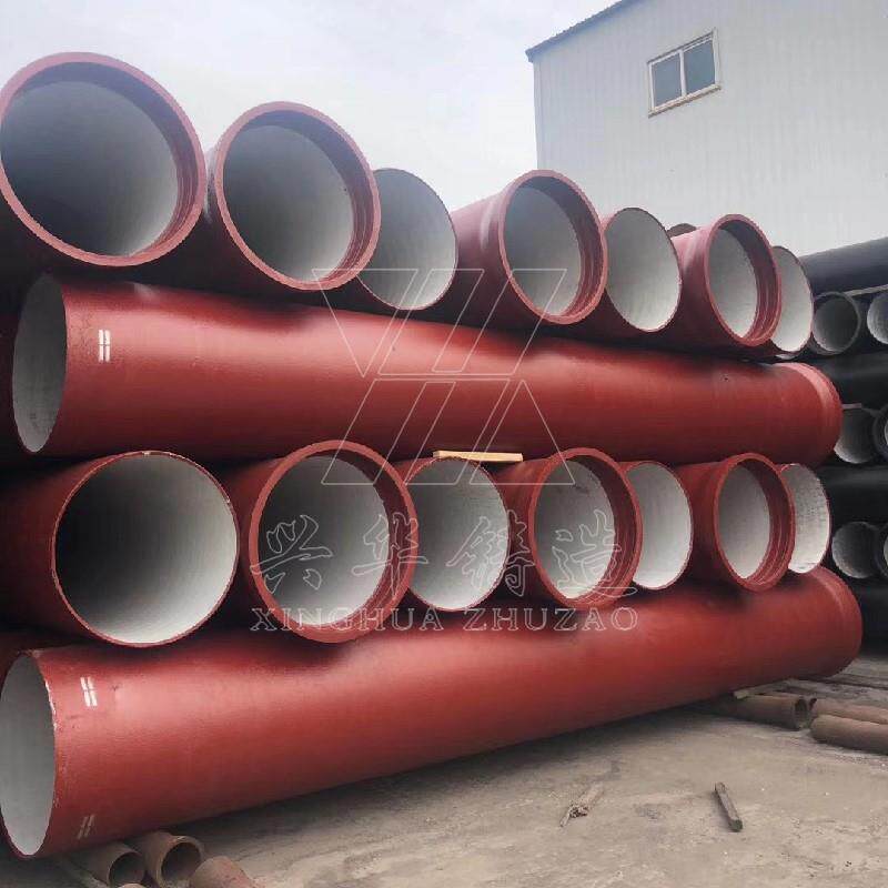 排水用球铸铁管无墨压力铸铁排污管6GBT2081防腐雨衬747水泥水管