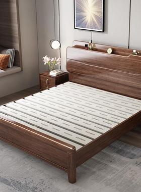 北欧胡桃木实木VFJ床轻奢家用卧室1.28米卧2人*.2双高箱储物床主