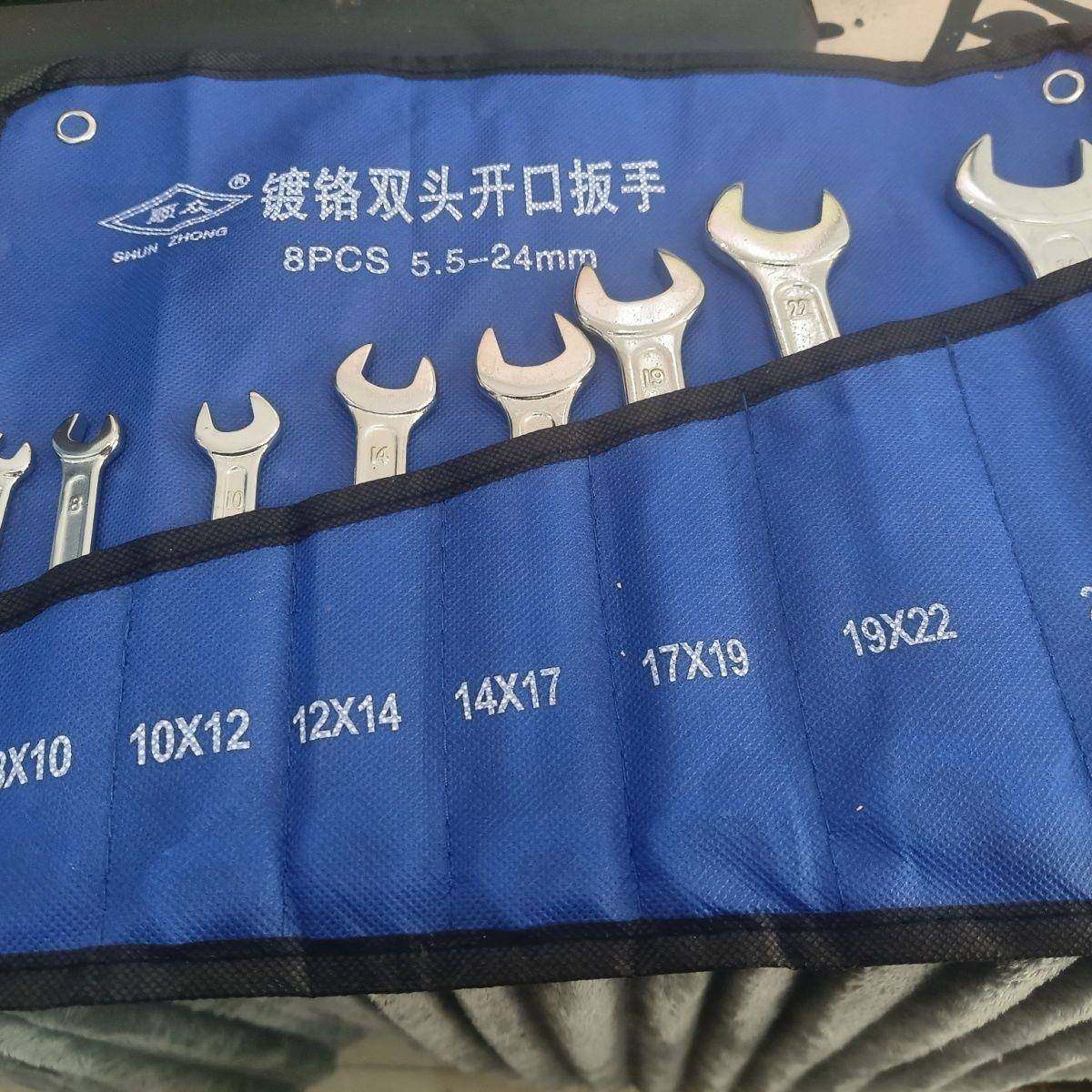 12-81417-19开622口扳-手一套8件套装双头呆板手组合盒装-102224,农机/农具/农膜,其它农用工具,淘宝优惠券,粉丝福利购,淘宝优惠卷