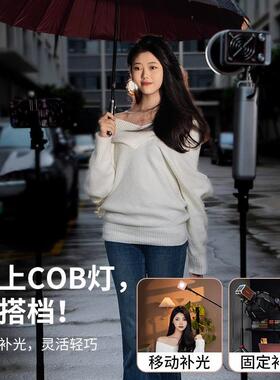 MTMT-7979阻尼机灯架2合米携铝金便三脚架摄影摄像三角折叠支架相