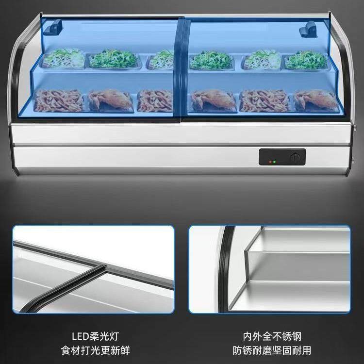 梯三冰台冷藏阶保鲜展示柜商用烧冷冻点菜台式烤摆摊轮无品牌/车
