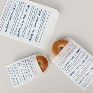 贝果防纸袋碱水面印包烘焙包装 袋油牛角包351打包袋袋商用定制log