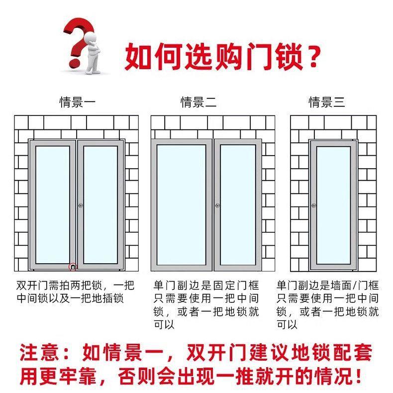 有锁框门C型锁木门锁铝合金门锁双门带框璃门门不锈钢单门玻锁推
