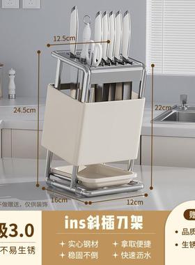 304不钢厨刀房架收纳置锈物架ins台面多功能刀HP240801刀具收纳菜