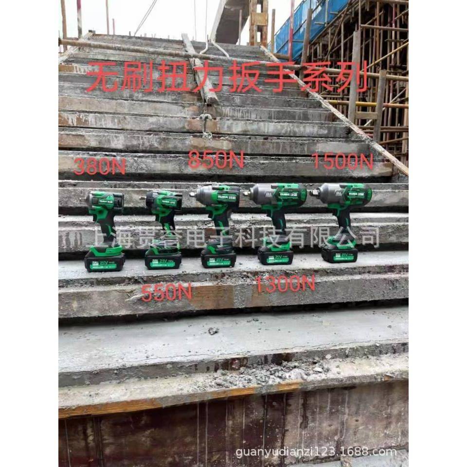 锂电无刷冲击手RB-809锐扳霸5扳05N.m充电手
