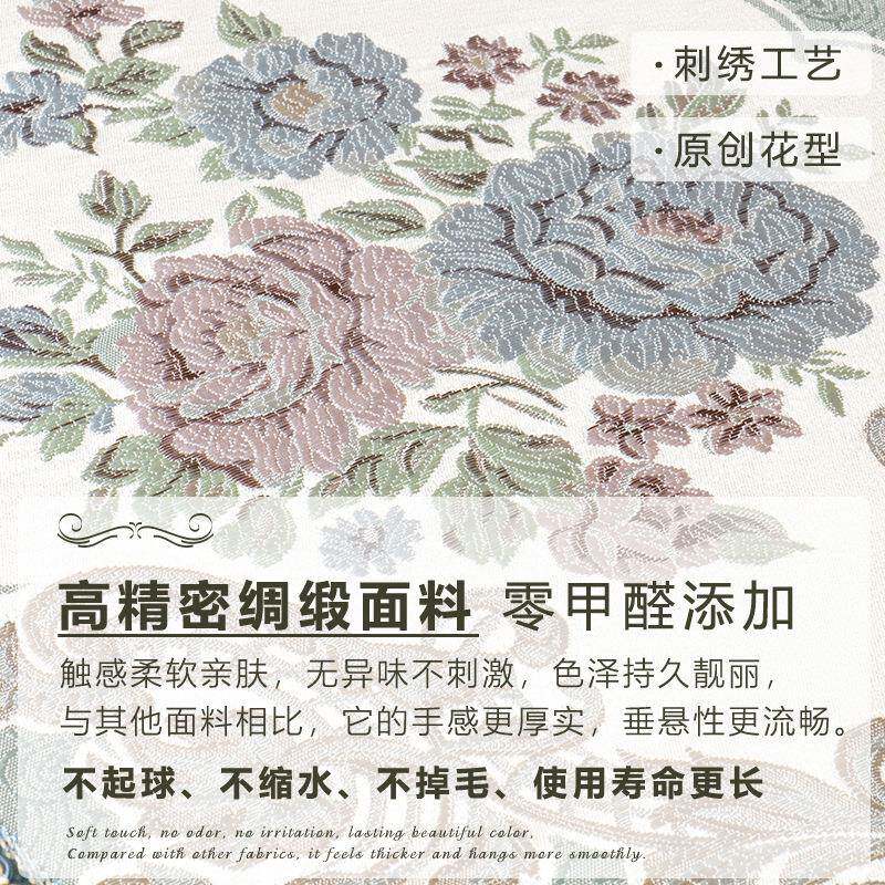 桌旗法式古桌轻斯帝罗兰奢盖布家店用美式高级感盖巾高端酒电视柜