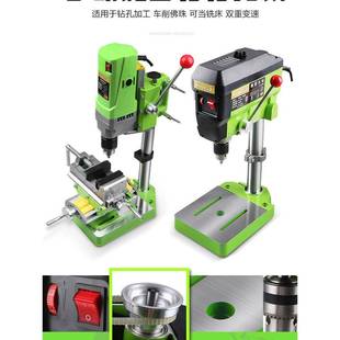 微型783钻家用2功20v多能小型工台钻业佛珠制作工具迷你调速小床