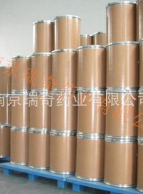 农氨用氨苄西林原粉99.1%黄龙病苄青霉素枝叶46513化黄下单可详询