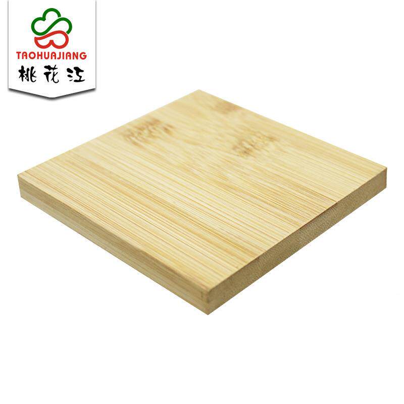 碳化HCT双层竹材橱柜衣板柜竹板桌楠子家具竹木家板装饰竹板厂直