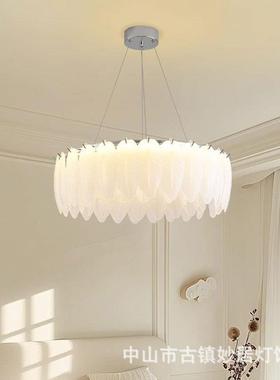 轻奢羽毛珍ins网33335红珠创意气后现油代客厅卧室灯具大奶风法式