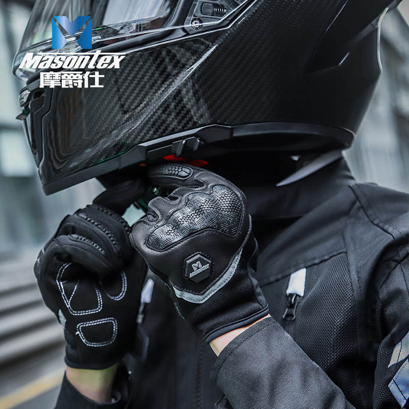 Masontex摩m爵仕摩托车骑行手套男士越野机车女款透气防摔四季通