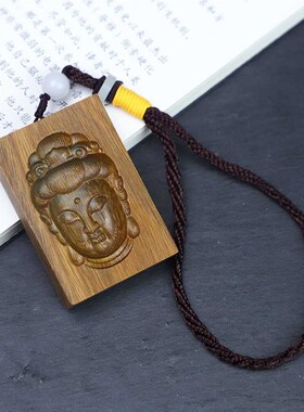 绿檀雕观音释迦摩尼佛3d无事牌 佛牌461牌子木牌挂件