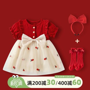 婴儿衣服夏装女宝宝周岁礼服女童一岁公主裙短袖满月生日连衣裙子