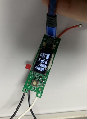 150瓦电烙铁主板,做工可以