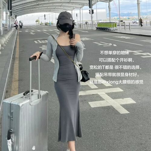 纯欲辣妹风卡戴珊吊带鱼尾裙 紧身显瘦弹力包臀裙 腰臀比100分!