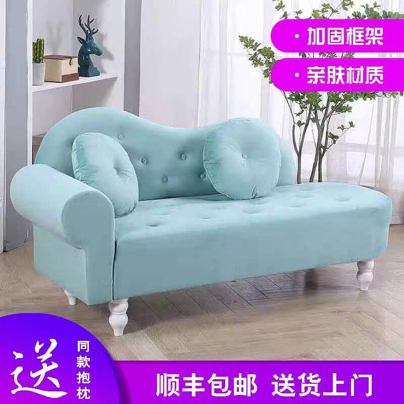 北欧沙发小户型简约布艺简易沙发椅单人双组合贵妃服装店卧室租房