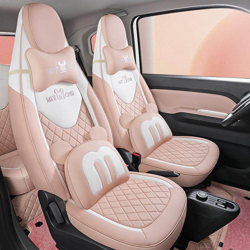 适马用五菱宏光mi633niev卡龙座椅套车迷你汽坐垫四座季全包mini,汽车用品/电子/清洗/改装,专车专用座套/座垫,淘宝优惠券,粉丝福利购,淘宝优惠卷