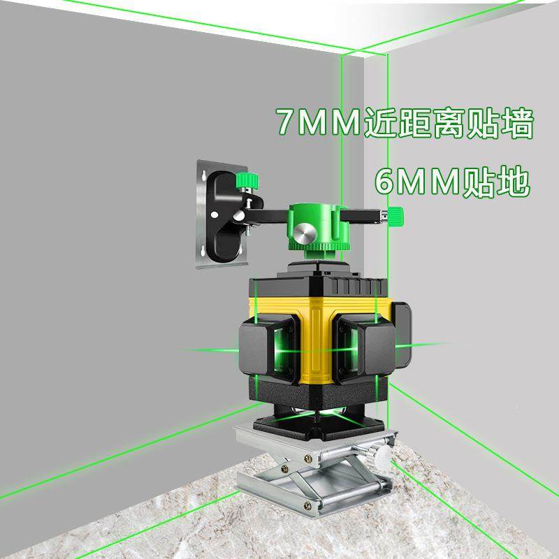 线12线绿地光水平仪红HGK外线光8线激16线平水仪强光水平仪贴墙投,标准件/零部件/工业耗材,车间地垫,淘宝优惠券,粉丝福利购,淘宝优惠卷