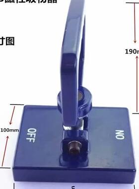 磁KRX手提式磁铁吸物器P针D-A小型模具微性型起P重吊盘D-B吸取器