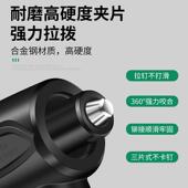 电动932体式 一铆钉枪抽芯拉铆枪转换抢拉钉头拉铆头铆钉钉铆枪拉