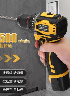 ZH-XGP源击V头工厂16.8手刀电钻电动螺丝正反QVX转冲无刷小钢炮电