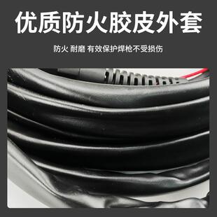 80等离子割枪总套气割P枪等离子切割机JBS配件防火皮加长割枪成