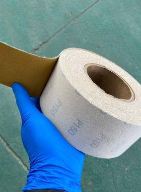 厂直手撕具植绒砂7CM*25米纸卷黄色干磨砂纸抛光打营磨汽车家家五