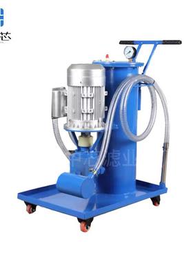 中芯滤业RSW手式滤油车工业推轻式便滤油机