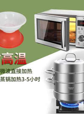 一次性蒸碗品级塑料PP圆耐高温八宝饭八大碗梅ODC食菜肉扣级碗食