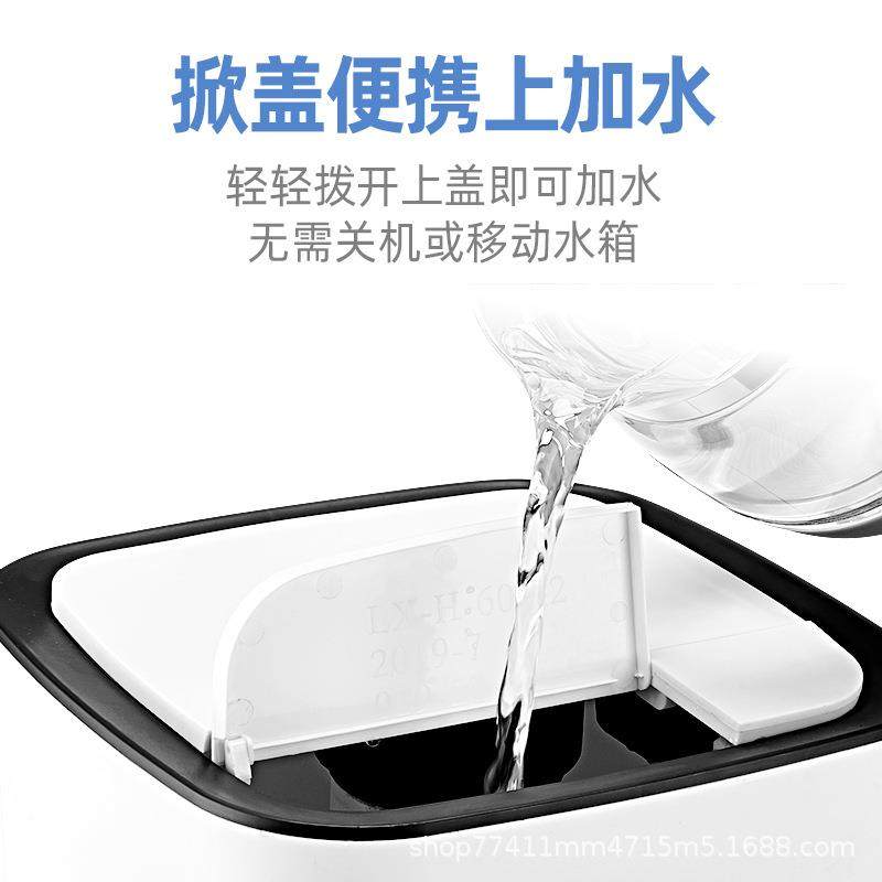 16升工65121166业辣加湿器大机雾量烤烟回潮麻超市蔬菜烫烧烤摊水,生活电器,加湿器,淘宝优惠券,粉丝福利购,淘宝优惠卷