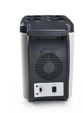 65312L车迷冷你藏箱12V温中控扶手便携式小冰箱饮料冷藏载保两用