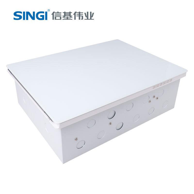信伟GH2翻盖业弱箱用暗装基家大号多媒电体集线箱空箱光纤入户信