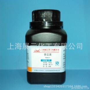 兰EPM现货香素香草醛凡尼林AR100g科研用分析试剂