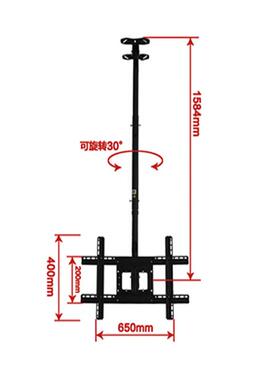 加型2-65寸天花板电视挂4架厚36度RM-T560旋转可拆卸伸缩旋转电视