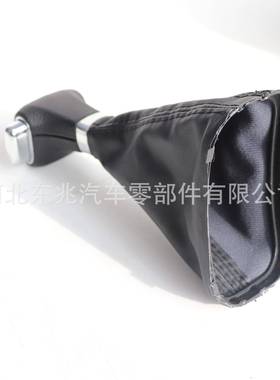 适用于大众DZ01Q50K途观自动档换挡手排挡排头防尘套一体挡杆把档