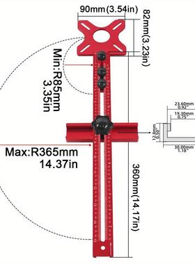木专用修制边铣圆神器铝合工英圆形63731开金孔木工可调节开槽工