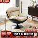轻奢皮653沙椅硅胶单人可躺午睡科技皮独立可转旋电脑发椅家用懒