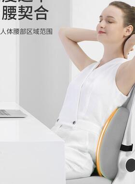 腰靠腰垫护腰F98MSSTJ靠靠垫座椅抱枕公室工位坐坐椅腰久托办背垫