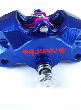 cc三31048代小螃蟹小字母前后卡钳n极酷小龟通牛N1S电摩电动车用