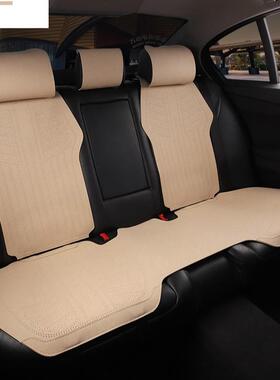 科技布时尚气新款小透蛮腰座垫座椅套夏VQC季车汽坐垫通用座套超