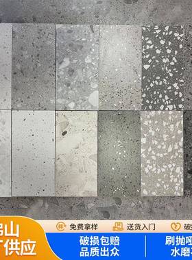 75X卫15ZJN砖00水磨石0瓷砖哑光客厅地实体店餐厅生间厨房地板墙