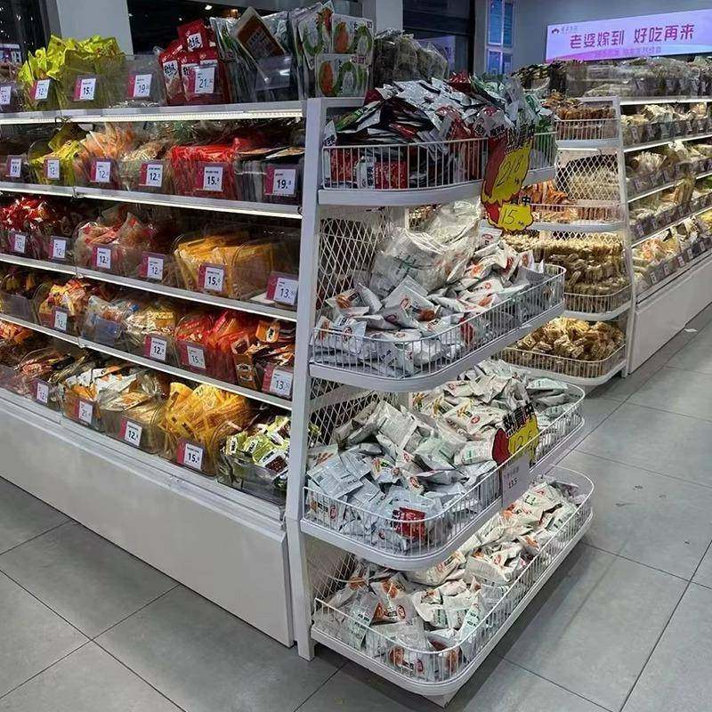 市零食柜赵一鸣零食很忙同款便利店食好超想食品散来称零948货架,商业/办公家具,超市货架,淘宝优惠券,粉丝福利购,淘宝优惠卷