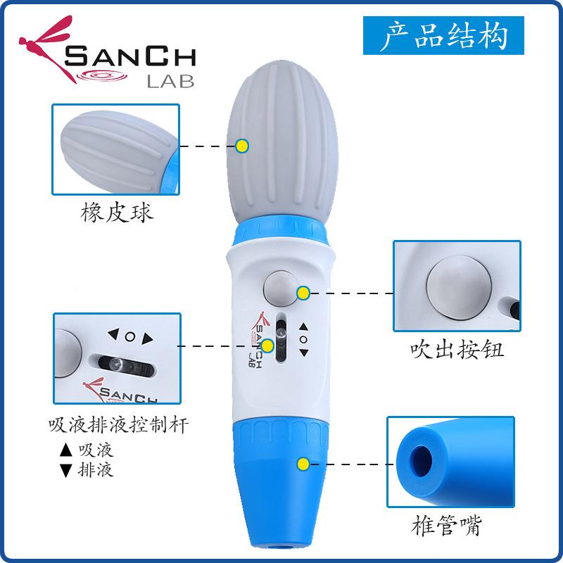盛大容量手动单道移液器移液泵移液0.1-200m管实验创室加样器进样