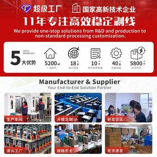 自文鼎全动剥线机电缆专业电动线剥线机废铜线家电用剥铜线658皮