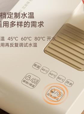 饮新款便携迷你即热式出水机秒CEOMr-T1热水水烧壶便携式可折叠小