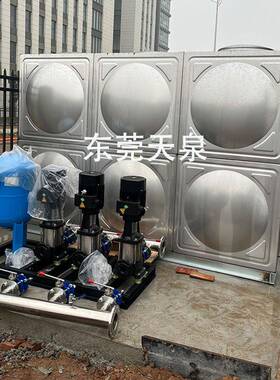 无负变自频供水设备水箱动上水恒压二次加压压给水水26345压泵离