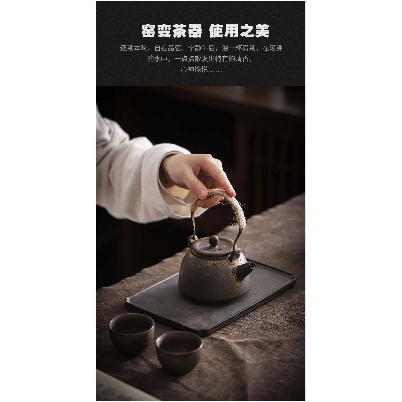 粗茶具功夫茶壶陶陶柴烧壶手抓壶煮IHC茶单壶提梁壶日式用泡茶瓷,标准件/零部件/工业耗材,车间地垫,淘宝优惠券,粉丝福利购,淘宝优惠卷