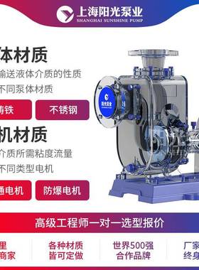 厂CYZ-AWVC型自吸卧式式自报吸泵自吸油泵自吸泵价自吸泵家定金