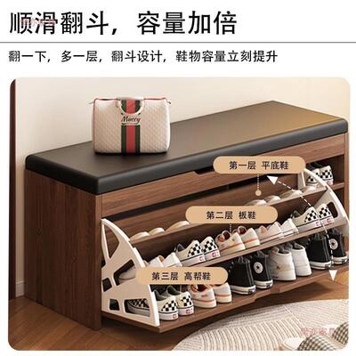 门口7958换鞋凳用鞋架可坐翻斗柜鞋坐凳一家进门体穿鞋凳入户玄关