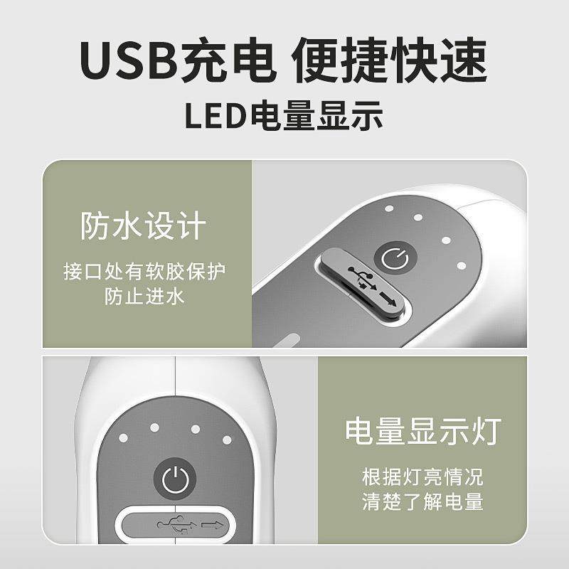 新花款电动喷壶高雾家化DKC喷壶用锂电园艺浇壶充电款自动水小型